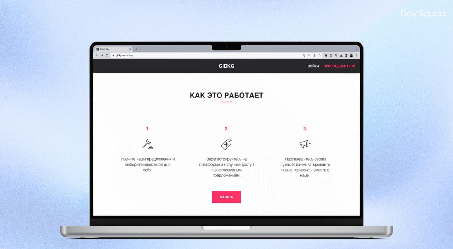 project image project image