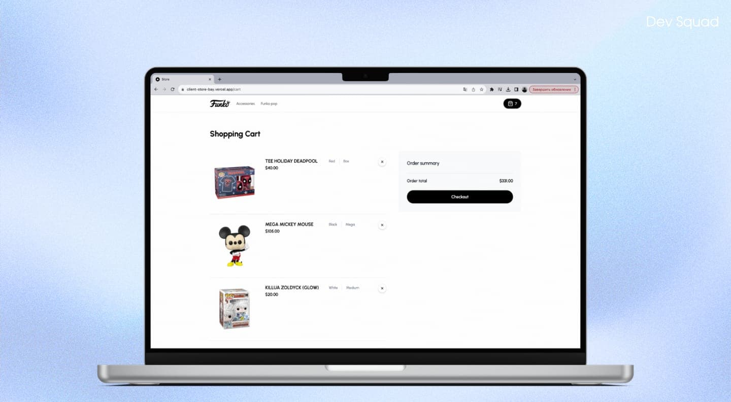 funko store - carts funko store - carts