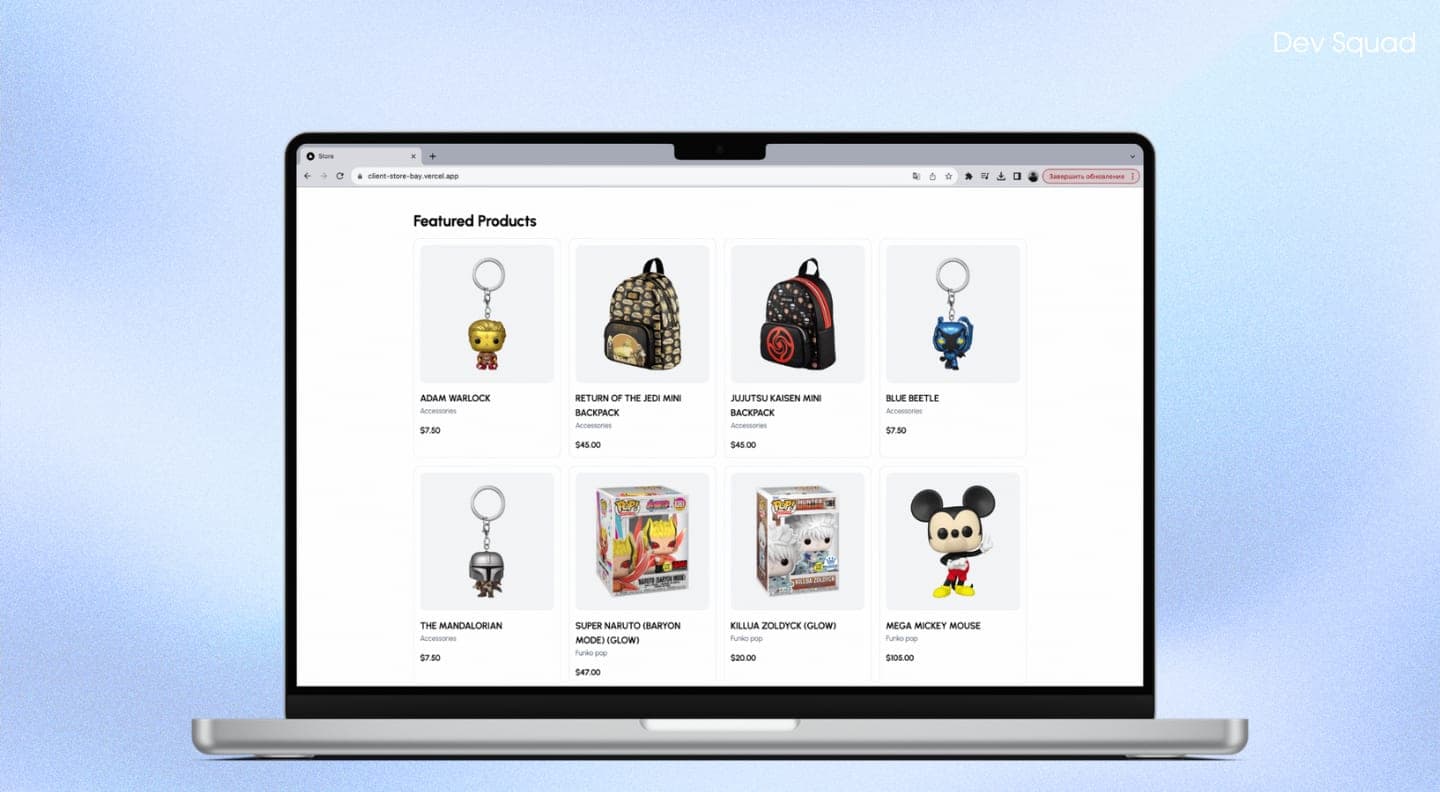 funko store - main page funko store - main page