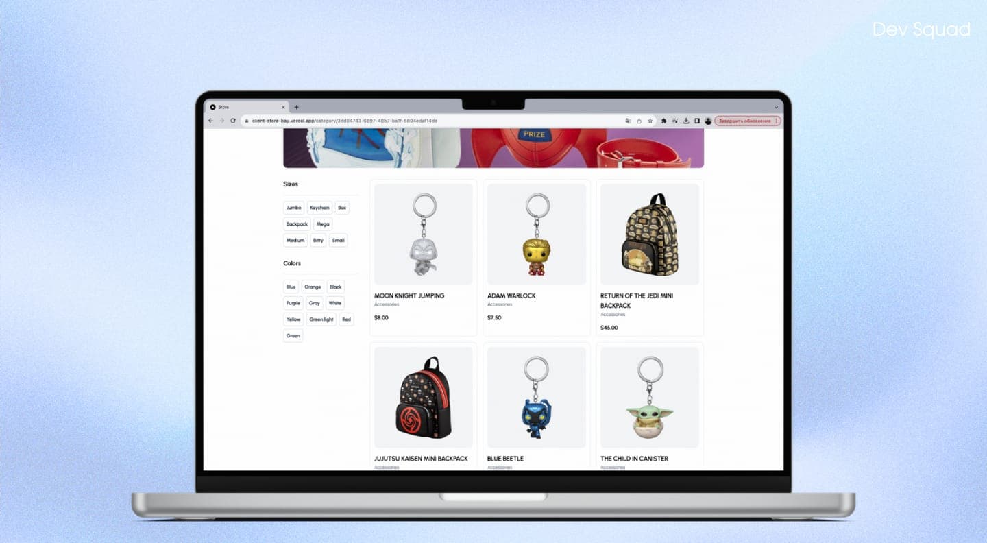 funko store - categories funko store - categories