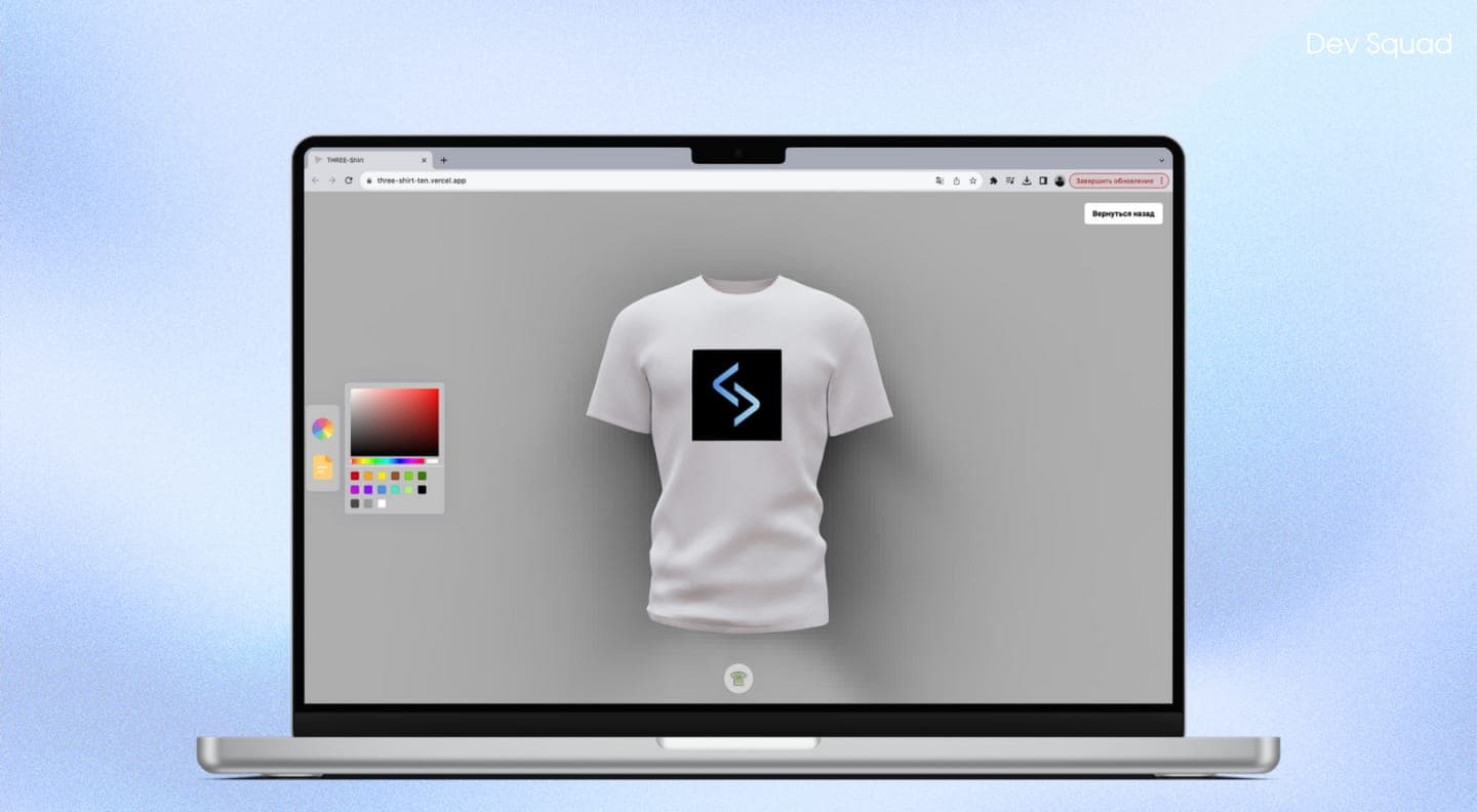 three shirt custom page three shirt custom page